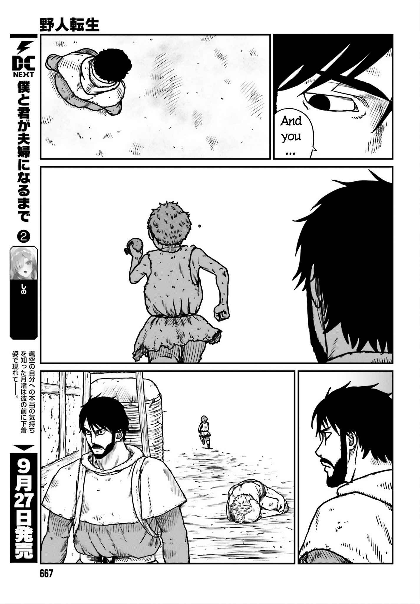 Yajin Tensei: Karate Survivor in Another World Chapter 53 18